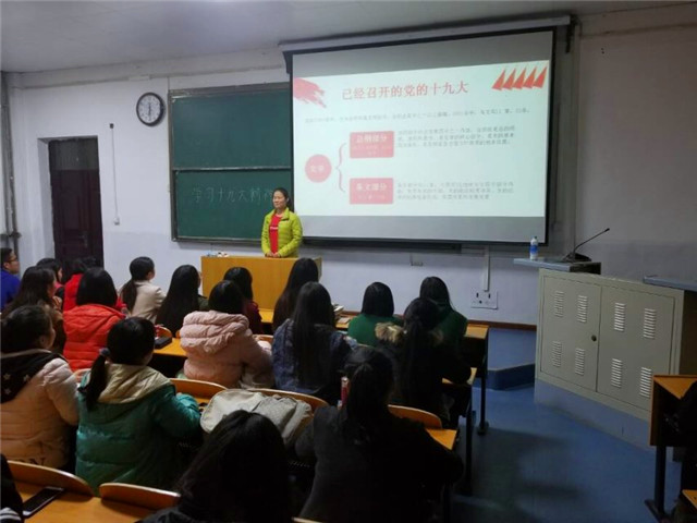 QQ图片20171128092401.jpg
