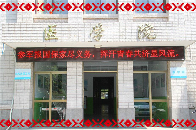 QQ图片20170617214936.jpg