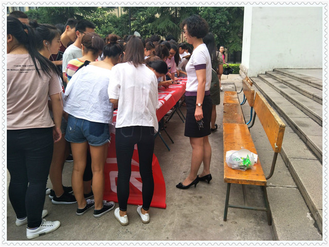 QQ图片20170607114956.jpg