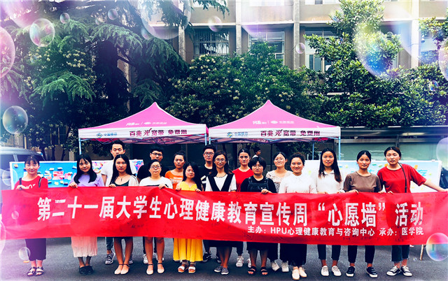 图片2.JPG 图片2.JPG