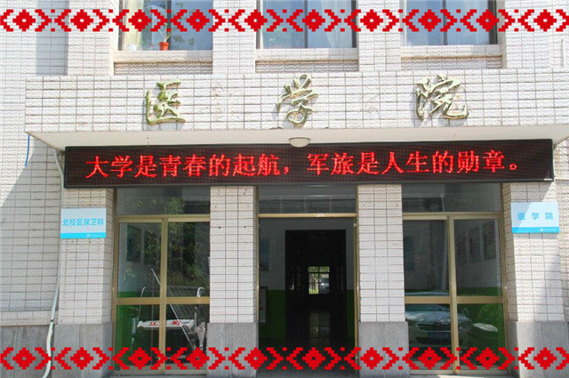 QQ图片20170617214944.jpg