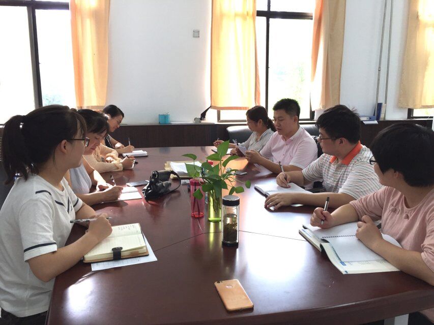 永利yl8886药学系师德师风和”三严“教风交流研讨会.jpg 永利yl8886药学系师德师风和”三严“教风交流研讨会.jpg