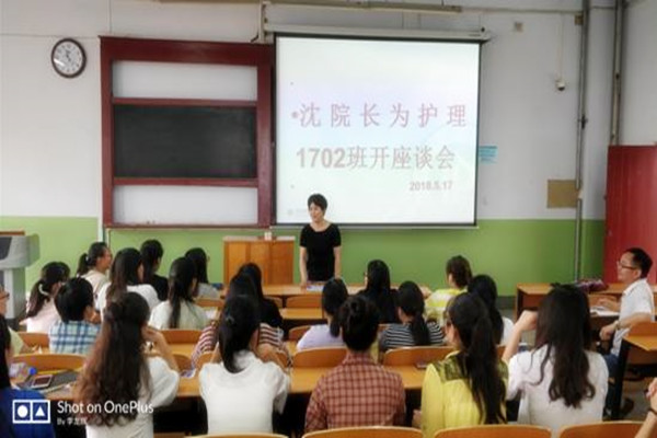 沈经理座è°?_副本.jpg