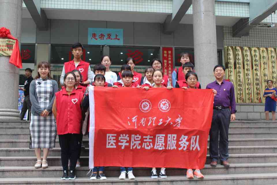 新建文件��?6fe8a2c39e02650c.jpg
