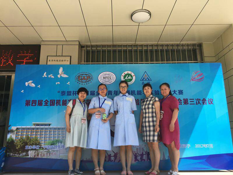 技能大赛照片.jpg 技能大赛照片.jpg