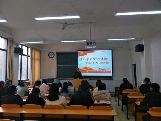 QQ图片20171128092409.jpg