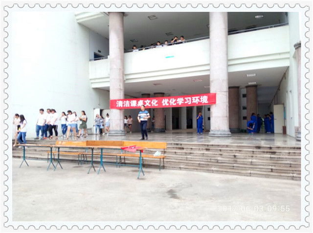 QQ图片20170607115024.jpg