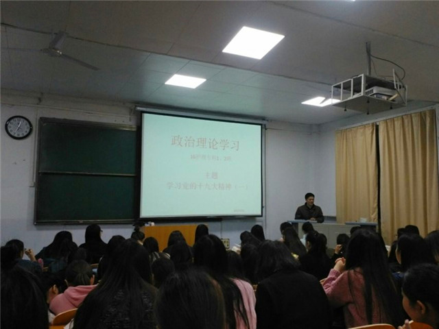 QQ图片20171128092416.jpg