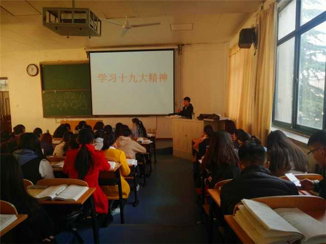 QQ图片20171128092405.jpg