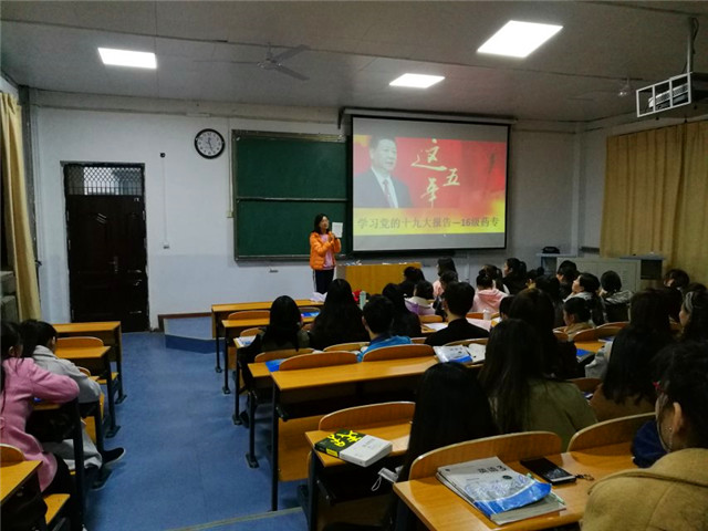 QQ图片20171128092341.jpg